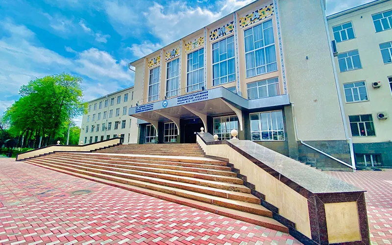 KSMA Building